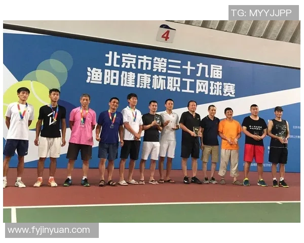 北京网球队在杯赛中的心理素质分析与表现评估