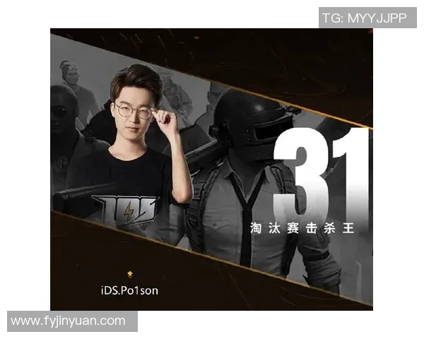 数据分析探讨EDG战队选手个人能力表现及其对比赛的影响