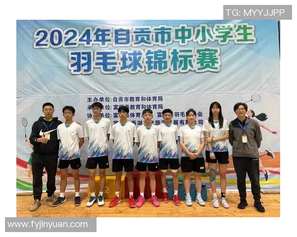 羽毛球精神：成都羽毛球队拼搏历程的真实记录与感悟