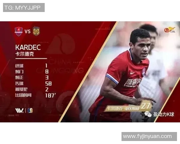 重庆排球队防反战术深度解析与实战应用探讨 重庆排球队防反战术深度解析与实战应用探讨