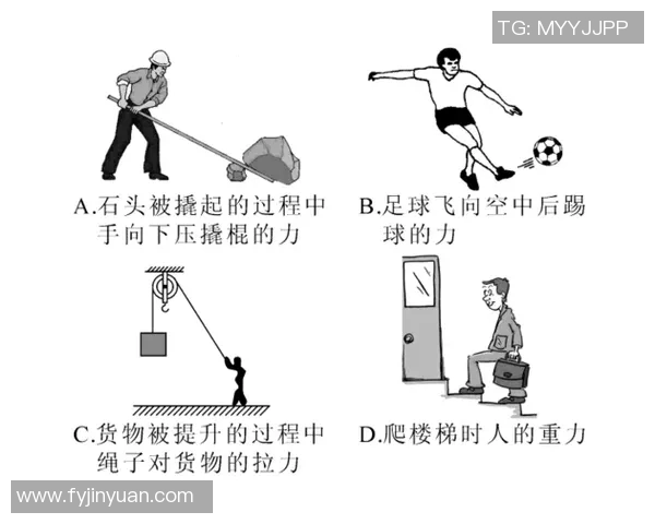 科学极限运动的技术训练方法与实践探索之路 科学极限运动的技术训练方法与实践探索之路