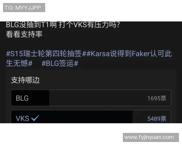 CSGO技术排行榜更新BLG战队荣登第二名引发热议 CSGO技术排行榜更新BLG战队荣登第二名引发热议