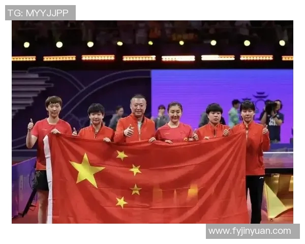 北京乒乓球队在世界锦标赛中的默契配合与精彩表现分析 北京乒乓球队在世界锦标赛中的默契配合与精彩表现分析