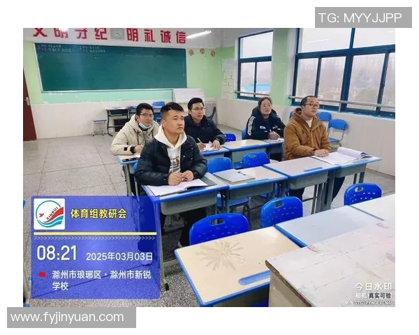 西安极限运动队整体表现分析与压制策略的得失探讨