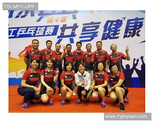 西安乒乓球队实力深度剖析及各队员表现对比研究 西安乒乓球队实力深度剖析及各队员表现对比研究