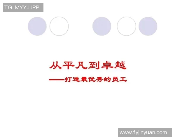 吕俊虎的奋斗历程与人生哲学探讨:从平凡到卓越的成长之路 吕俊虎的奋斗历程与人生哲学探讨:从平凡到卓越的成长之路