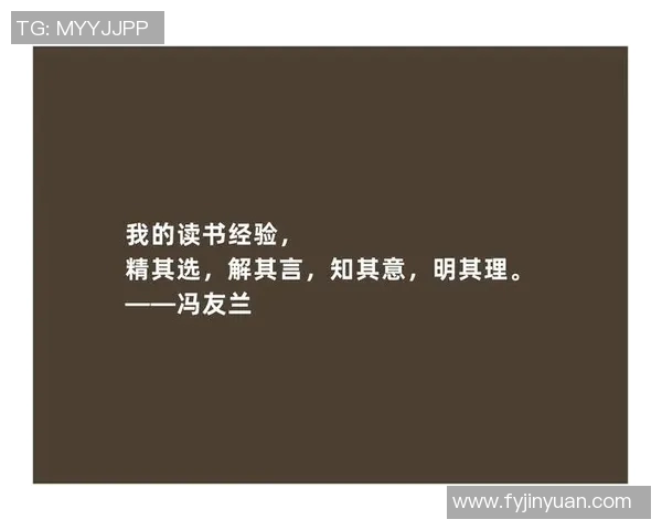 吕俊虎:从基层到巅峰的奋斗历程与人生哲学探讨 吕俊虎:从基层到巅峰的奋斗历程与人生哲学探讨