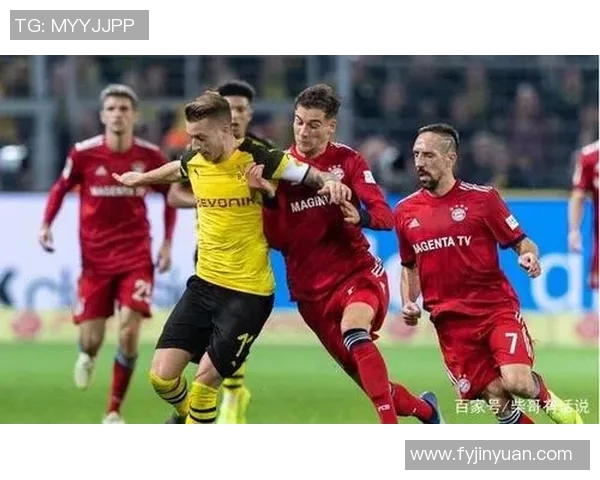 拜仁与多特精彩对决门票抢购指南及注意事项分享