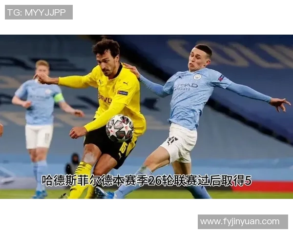 曼城与哈德斯精彩对决全场录像回放及精彩瞬间解析 曼城与哈德斯精彩对决全场录像回放及精彩瞬间解析