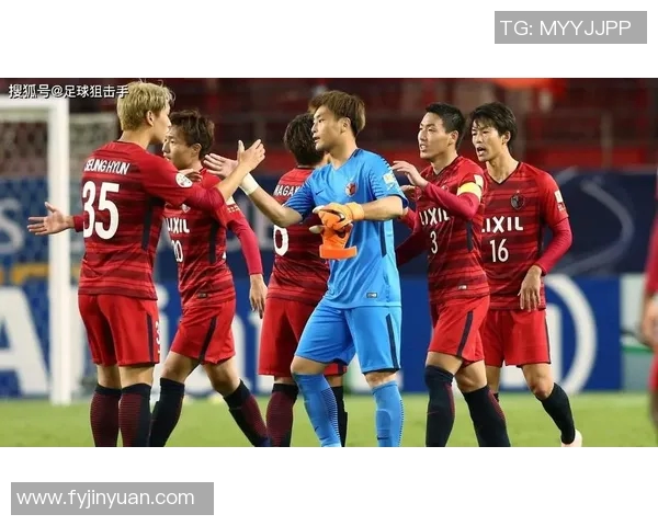 樱花与鹿岛对决数据分析揭示球队实力与战术差异