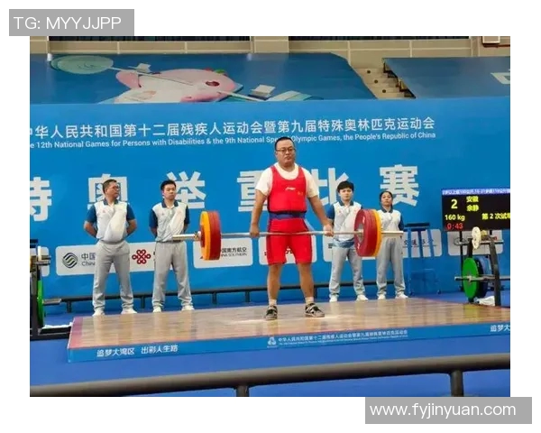 特奥精神传承与发展：助力残疾人自信生活与社会融入新篇章