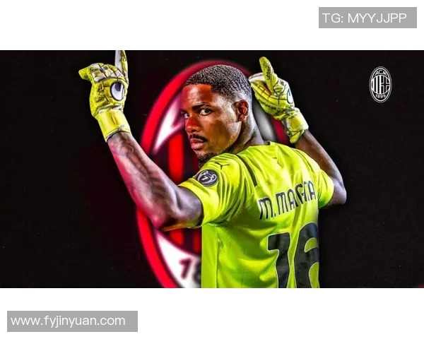 迈尼昂：从青涩门将到世界顶级守护者的成长之路