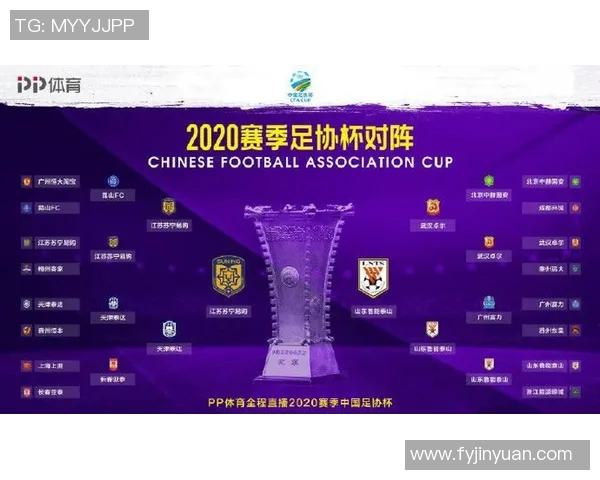 鲁能与江苏的中超对决精彩回顾与战术分析