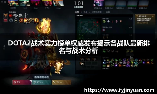 好博体育