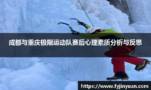 好博体育平台