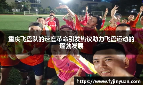 好博体育app下载