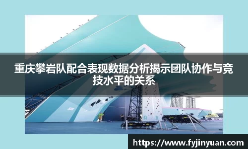 好博体育app下载