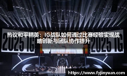 好博体育平台