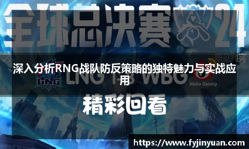 好博体育平台