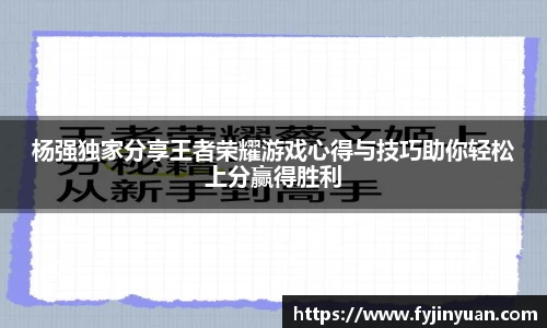 好博体育