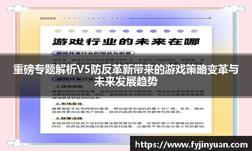 好博体育app下载