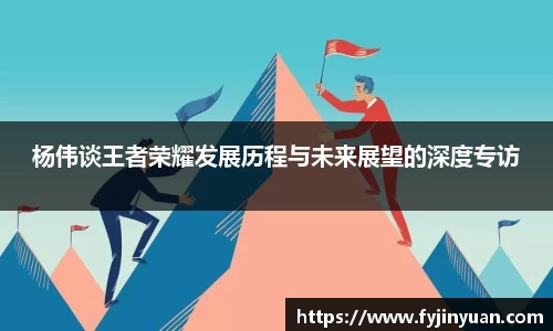 好博体育