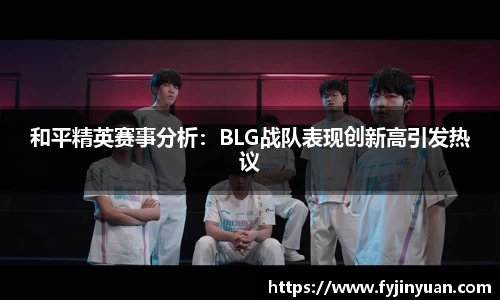 好博体育