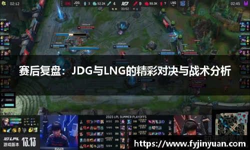 好博体育