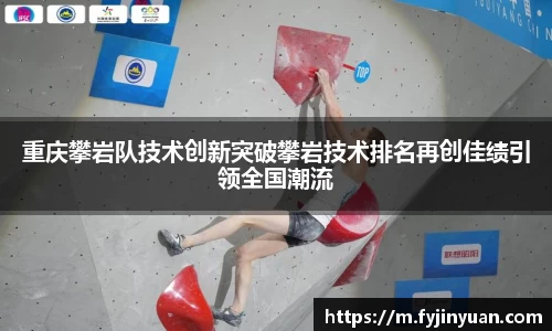 好博体育app下载