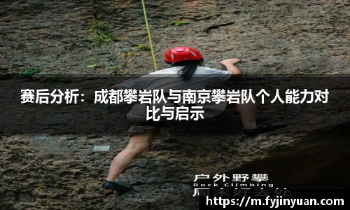 好博体育