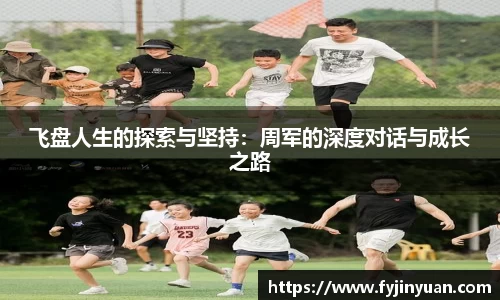 好博体育平台