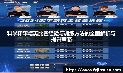 好博体育
