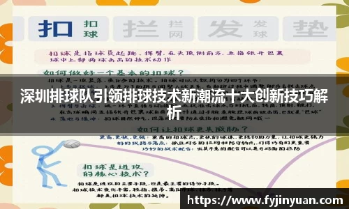 好博体育app下载