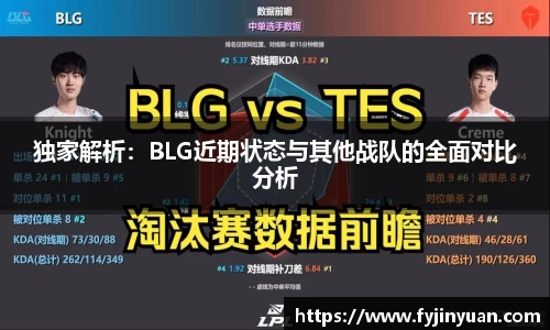 好博体育app下载