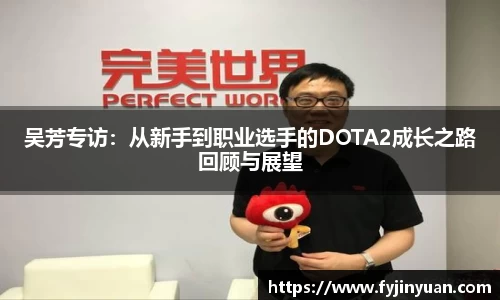 好博体育平台