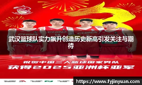 好博体育APP
