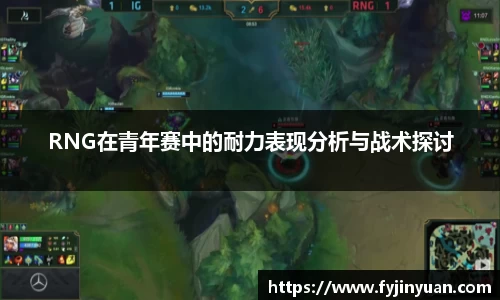 好博体育