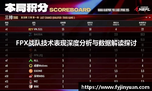 好博体育平台