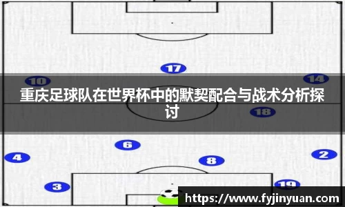 好博体育平台