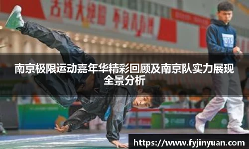好博体育app下载