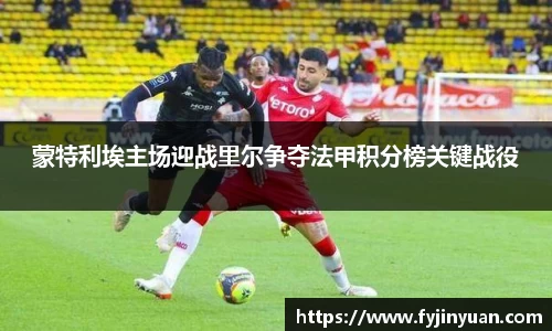 好博体育