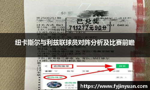 好博体育