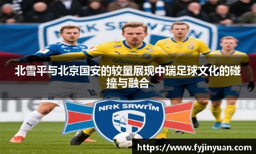 好博体育APP