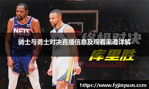 好博体育app下载