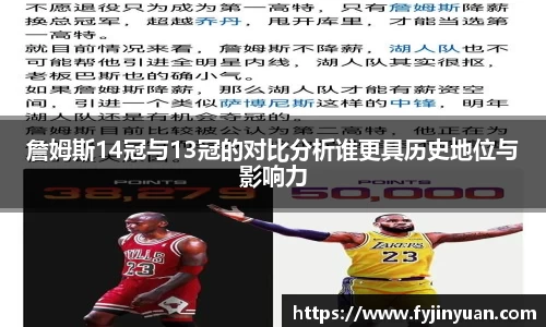 好博体育app下载