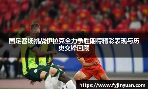 好博体育APP