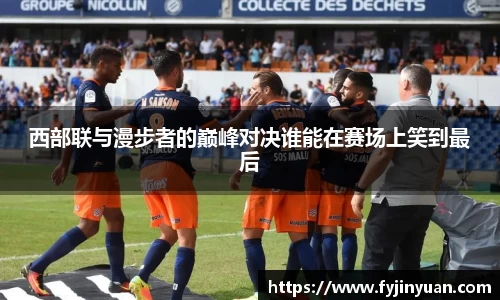 好博体育APP