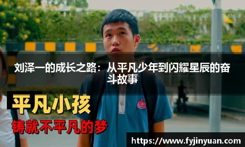 好博体育APP