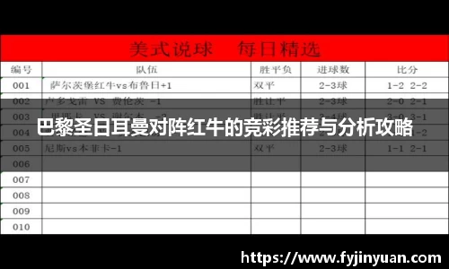 好博体育平台