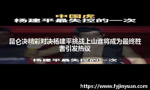 好博体育